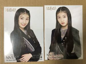 NMB48 塩月希依音 アルバム NMB13 発売記念 生写真 2種コンプ
