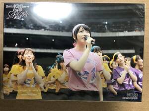 AKB48 横山由依 第2回 チーム対抗大運動会 netshop NO.20 生写真 大場美奈 SKE48