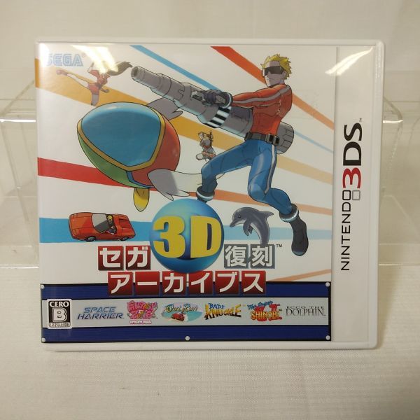 ヤフオク! -「セガ3d復刻アーカイブス」の落札相場・落札価格