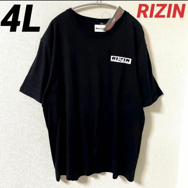 新品　 メンズ大きいサイズ RIZIN Tシャツ 4L ステッカー付　ブラック