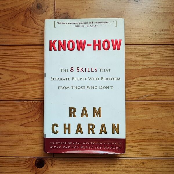 Know-How