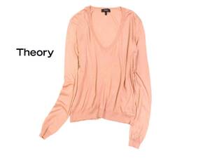  theory Theory fine quality silk cashmere Blend clean color V neck knitted cut and sewn S