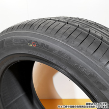 【2022年製】 YOKOHAMA 255/40R19 100Y ADVAN dB V552 アドバン デシベル ヨコハマタイヤ サマータイヤ 夏タイヤ ラジアル 4本セット_画像5