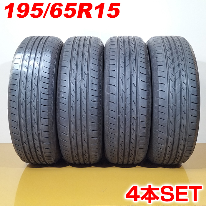 ヤフオク! -195 65 r15 夏タイヤ 4本セットの中古品・新品・未使用品一覧