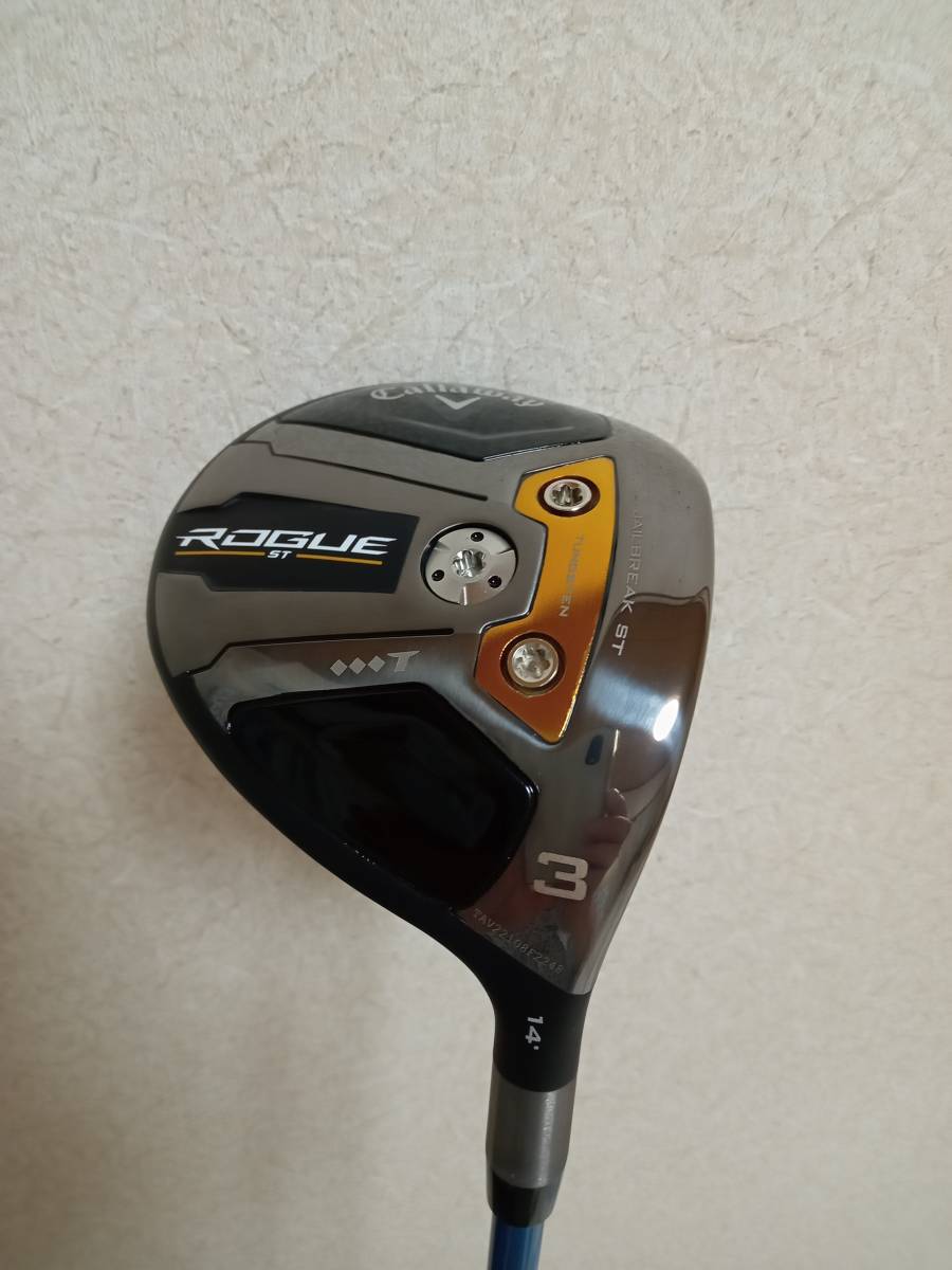 ヤフオク! -「ローグst トリプルダイヤモンド フェアウェイウッド」の