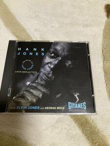 Hank Jones with Elvin Jones and George Mraz Upon Reflection - The Music Of Thad Jones