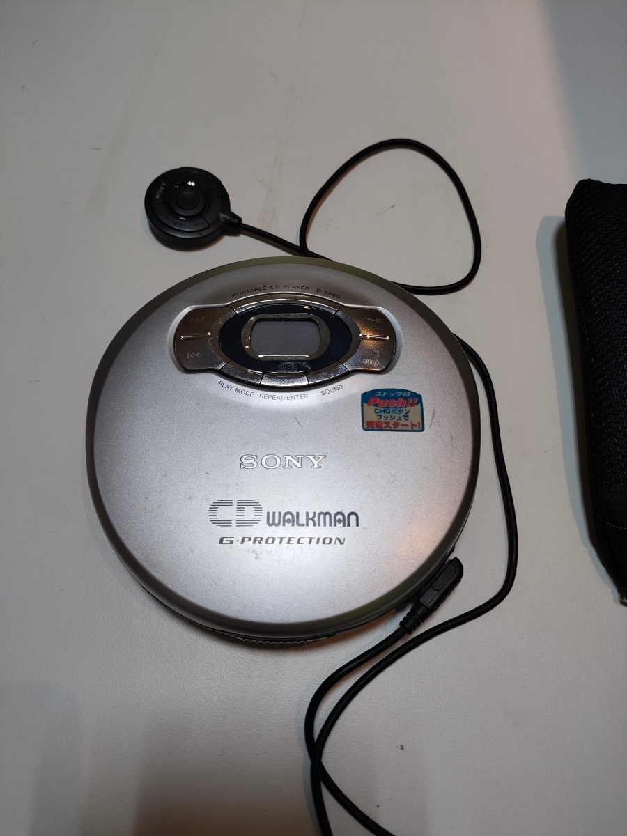 ヤフオク! -cdウォークマンの中古品・新品・未使用品一覧 ヤフオク! -cdウォークマンの中古品・新品・未使用品一覧