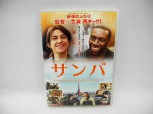 D15000【R版DVD】サンバ