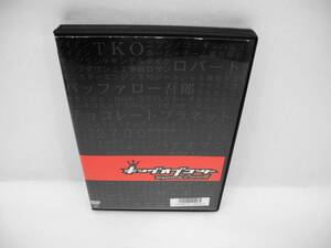 D15047【R版DVD】キングオブコント 2008