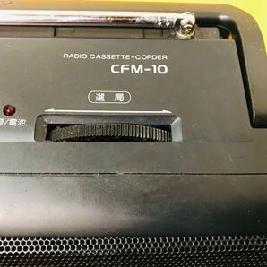 ソニー SONY ラジカセ CFM-10 ラジオ カセット 2003 年製 ブラックの画像7