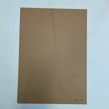 賞状額の裏板　B5用 コルク素材？MDF？ 額の裏　額縁の後_画像2