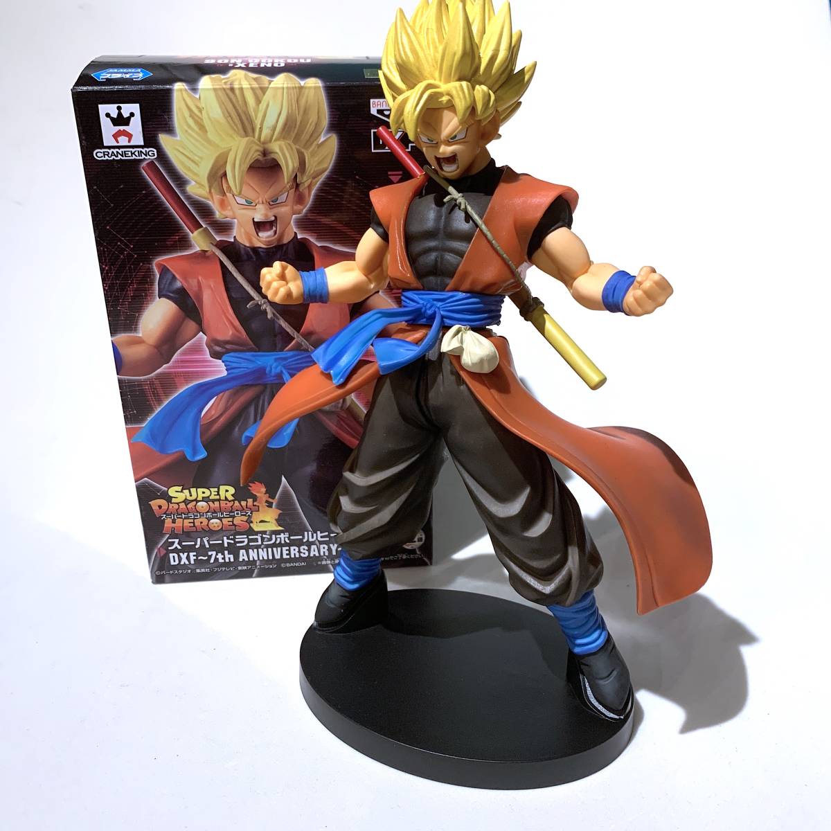 2025年最新】Yahoo!オークション -ドラゴンボールヒーローズ 7th 2025年最新】Yahoo!オークション -ドラゴンボールヒーローズ 7th
