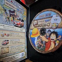 日産セレナ　SERENA X ONE PIECE　麦わらチェイス　オリジナルアニメDVD 潜入！！　サウザンドサニー号　非売品　DVD _画像8