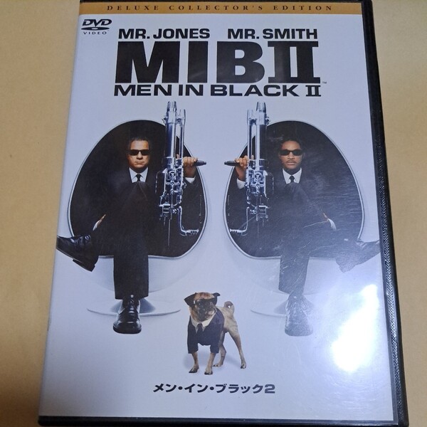 メン・イン・ブラック2 MIBⅡ DVD トミー・リー・ジョーンズ、ウィル・スミス