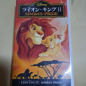  Disney anime Lion King Ⅱ Japanese dubbed version VHS videotape 