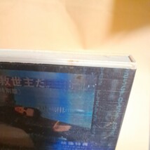 マトリックス DVD_画像5