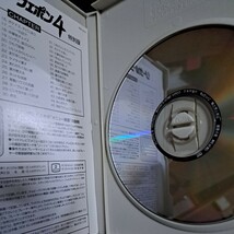 リーサルウェポン４　特別版 DVD　メル・ギブソン_画像8