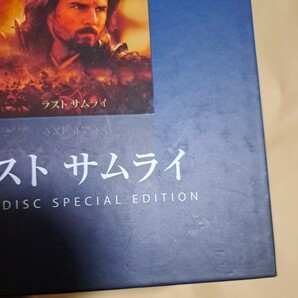 ラストサムライ スペシャルエディション 2枚組 DVD トムクルーズの画像4