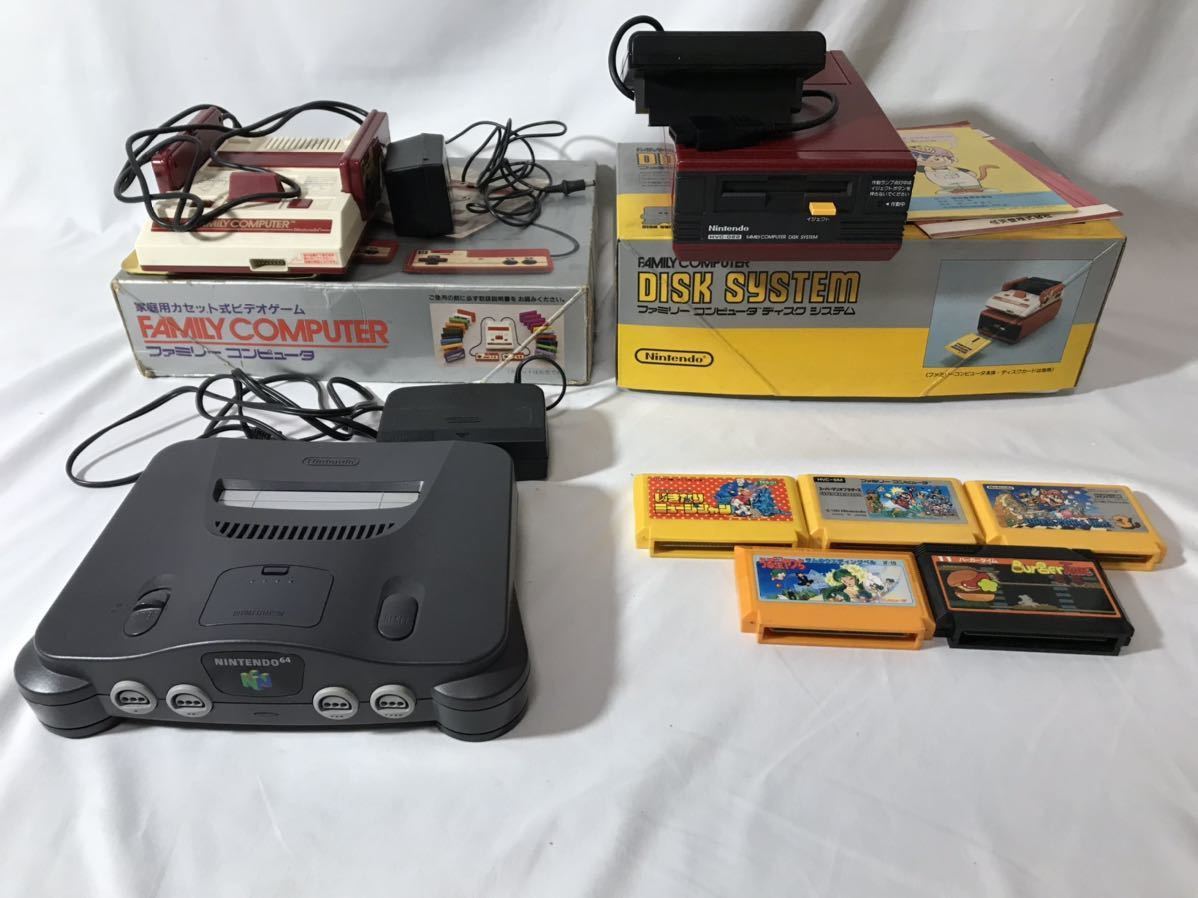 Yahoo!オークション -「nintendo 64 ソフト」(ファミコン) (テレビ