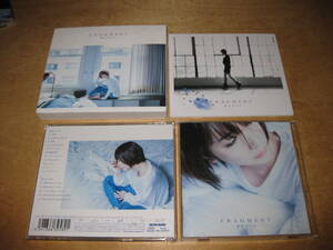 藍井エイル FRAGMENT 初回生産限定盤A CD+Blu-ray