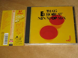 That's EUROBEAT NON-STOP MIX / ザッツ ユーロビート ノンストップ ミックス VOL.8 帯付きCD