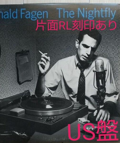 レコード Donald Fagen ナイトフライ