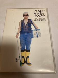 ファンキーモンキーベイビーズLOVIN LIVE