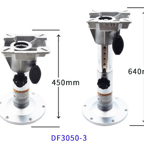 ボートシート台座1個 高さ調節可能の高機能モデル！ ボート用マウントスタンドです！ アルミ合金で軽量丈夫モデル！ 45cm～64ｃｍ幅の画像2