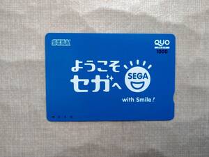 クオカード QUOカード 1000 ようこそセガへ SEGA with Smile!　未使用品　0519