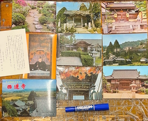 ★戦後絵葉書 古写真 資料★袋付/8枚 カラー★三重 上野 西蓮寺★全景 本堂 薬師堂 大本坊 庭園 楼門 他★別所法山挨拶状★昭和40年代