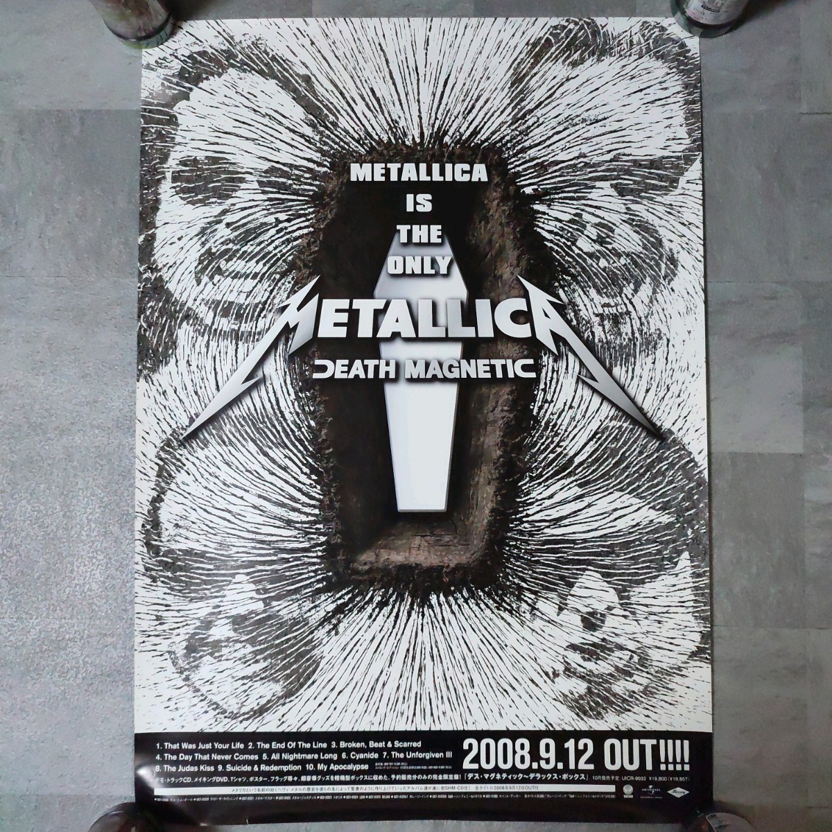 Metallica ポスターの値段と価格推移は？｜7件の売買データから