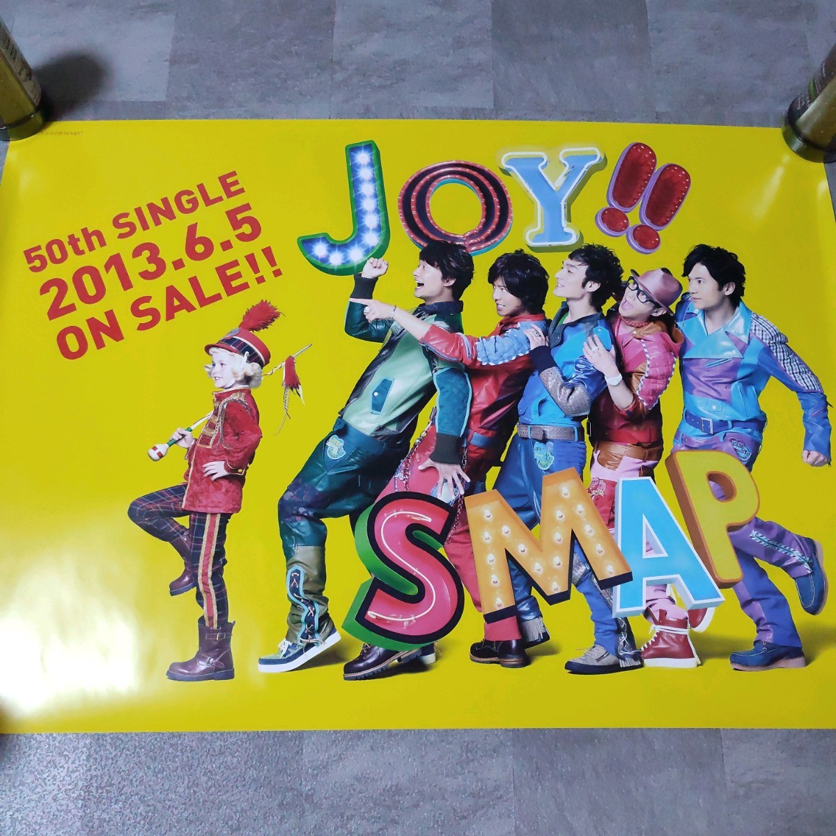 予約】 SMAP Otheside 販促非売品ポスター 印刷物 - brightontwp.org