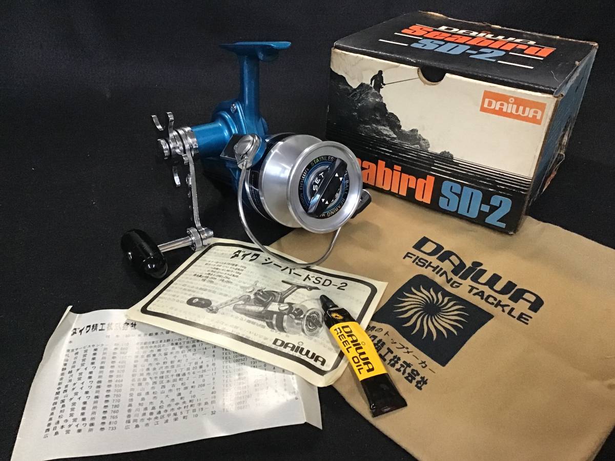 ヤフオク! -「ダイワ シーバード」の落札相場・落札価格