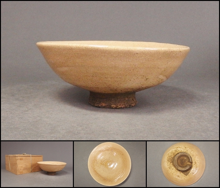 ヤフオク! -「奥高麗茶碗」の落札相場・落札価格