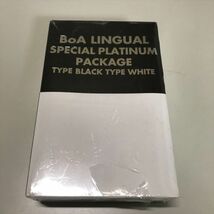 Z6524 ◆未開封品 BoA LINGUAL SPECIAL PLATINUM PACKAGE　Windows PCソフト_画像1