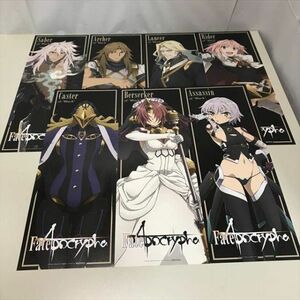 Z6697 ◆Fate Apocrypha　スティックポスター　７枚セット B3ハーフサイズ