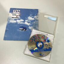 Z7200 ◆ドラえもん キャラクター　３Dムービーメーカー データ集　Windows PCソフト_画像3