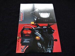 ホンダ　ＣＢＲ６００Ｆ　１９９６年　カタログ良品・送料込み！