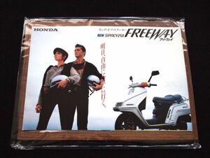  Honda spec -si-250* Freeway 1984 year catalog set beautiful goods * postage included!