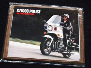  Kawasaki KZ1000P 1982 год супер * редкий каталог * прекрасный товар * включая доставку!