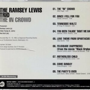OL231 THE RAMSEY LEWIS TRIO/THE IN CROWDの画像2