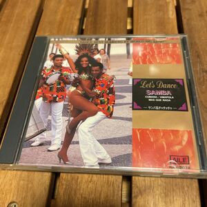 Let's Dance ダンスミュージック　サンバ&チャチャ CD 中古品