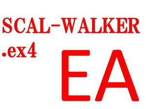 FXツール★シンプル安定稼動自動売買EA SCAL-WALKER (検) MT4 スキャルピング ロボット Scalpingスキャルパーハイローバイナリーオプション