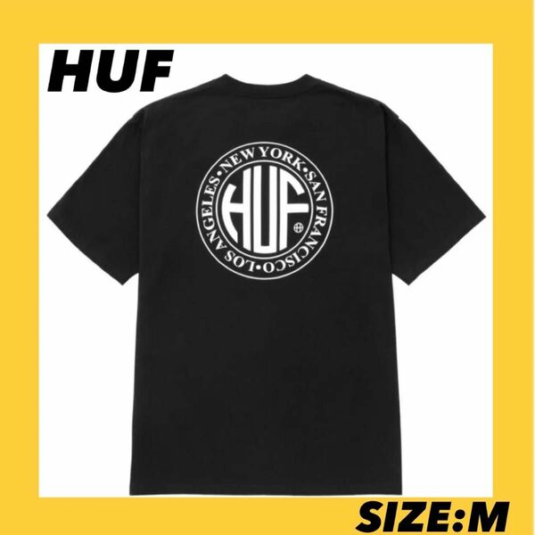 HUF Tシャツ 黒　M 新品未使用