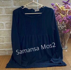 ★美品　Samansa Ｍos2 黒長袖カットソー　襟元と裾にレース　うしろ貝ボタンがキラリ　F size