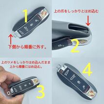 グレー☆ポルシェ スマートキーカバー☆ キーケース キーホルダー 着せ替えマカン カイエン カレラ 911 ボクスター パナメーラ ykshopk_画像7