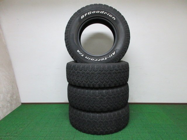 ヤフオク! -「マッドタイヤ 265」の落札相場・落札価格