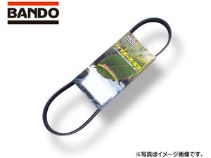 バンドー BANDO リブエース ファンベルト 外ベルト Vベルト 単品 4PK710K ネコポス 送料無料