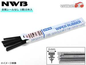 NWB グラファイト ワイパー 替えゴム 1箱10本入 TN28GKN TNタイプ 275mm 幅6mm 金属レールなし 化粧箱入 デンソーワイパーシステムズ