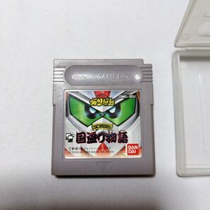 ゲームボーイ ソフト SDガンダム 国盗り物語